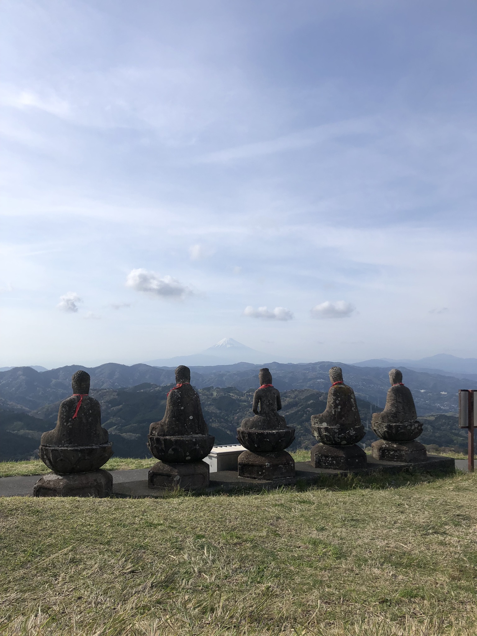 Soin énergétique en magnétisme à distance, Fuji au Japon