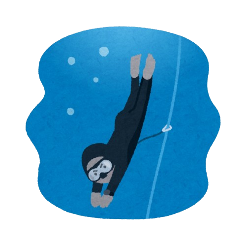 Image Exploration des abysses